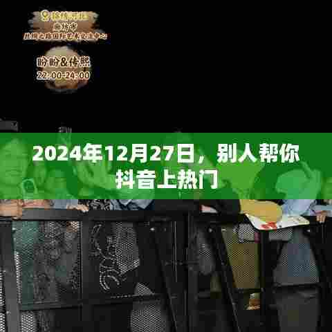 产品中心 第1289页