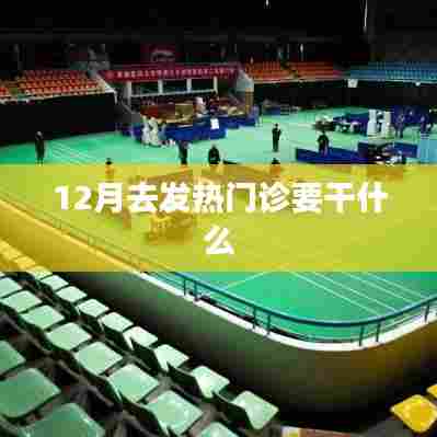 产品中心 第1280页