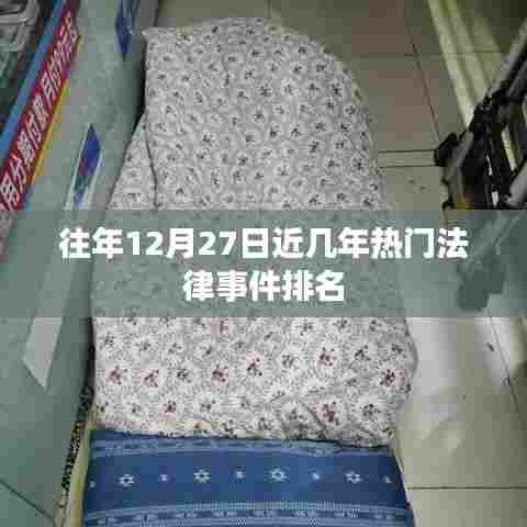 下载中心 第158页