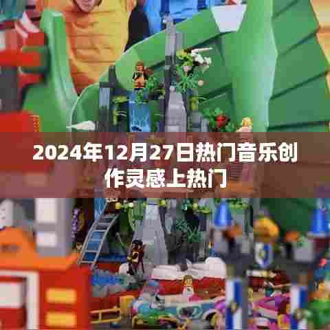 螺旋钢管 第164页