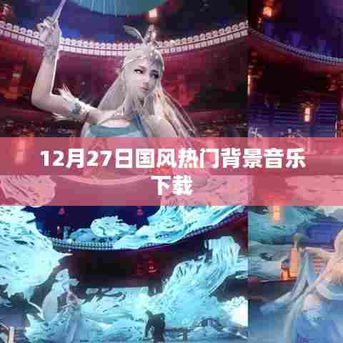 产品中心 第1276页