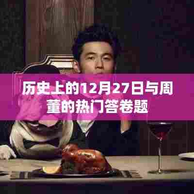 涂塑钢管 第160页