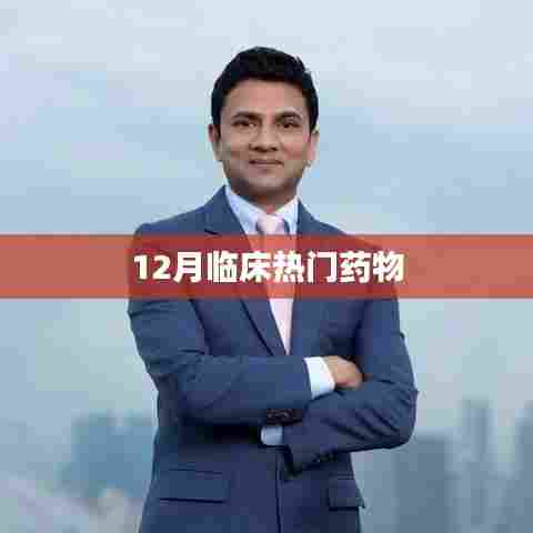 联系我们 第163页