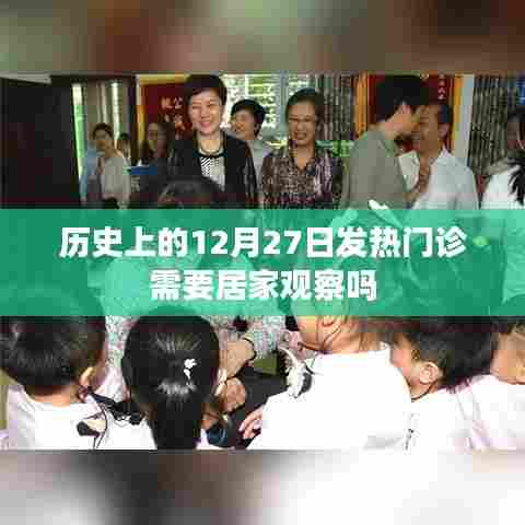 小口径钢管 第158页