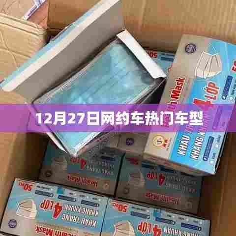 大口径钢管 第159页