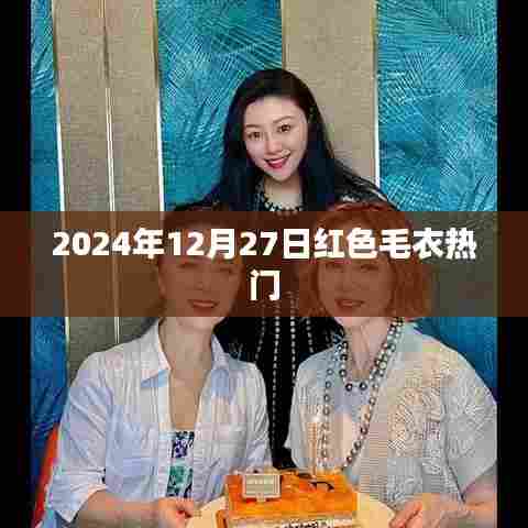 新闻中心 第157页