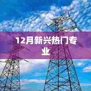 涂塑钢管 第159页