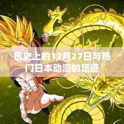 标新竞异 第7页