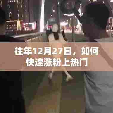 保温钢管 第159页