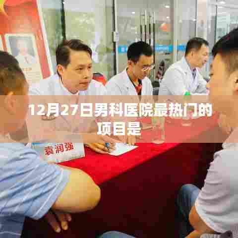 下载中心 第155页