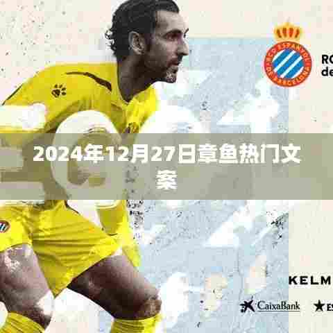 螺旋钢管 第160页