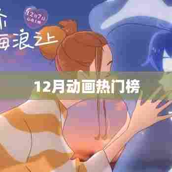 保温钢管 第157页