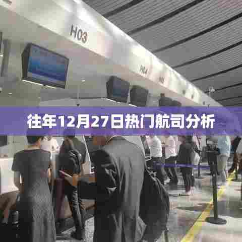 眉清目秀 第7页