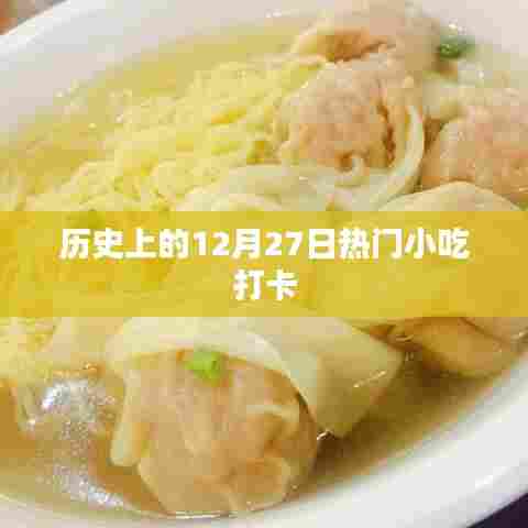 大口径钢管 第155页