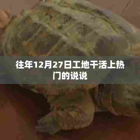 下载中心 第152页