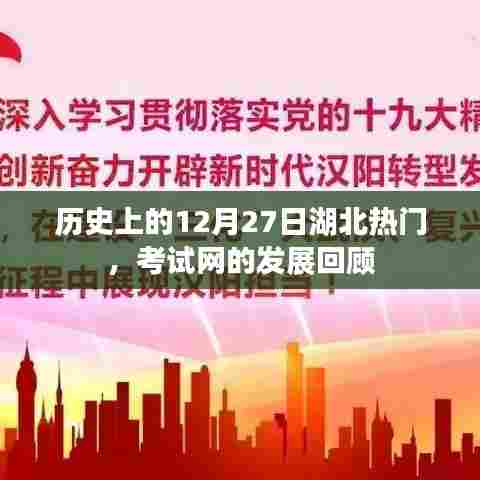 大口径钢管 第154页