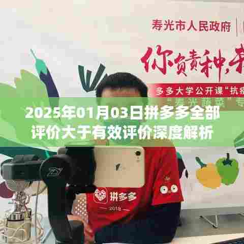 新闻中心 第152页