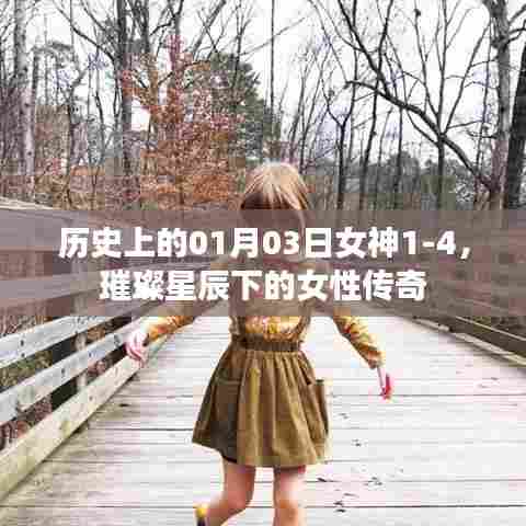 保温钢管 第153页