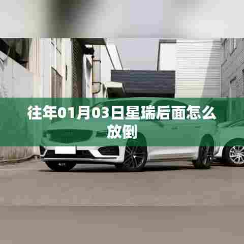 螺旋钢管 第156页