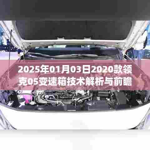 间不容发 第7页