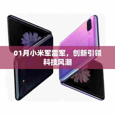 新闻中心 第151页