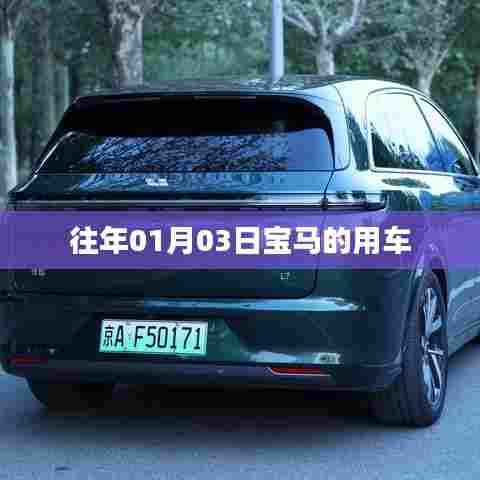 飞奇钩货 第7页