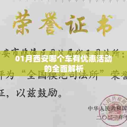 螺旋钢管 第155页