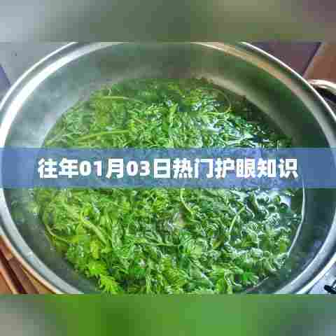 小口径钢管 第151页