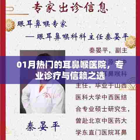 螺旋钢管 第154页