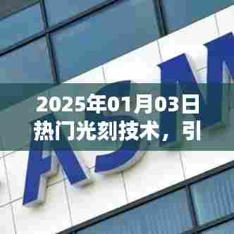 纲挈目张 第7页