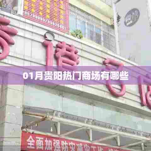 联系我们 第155页