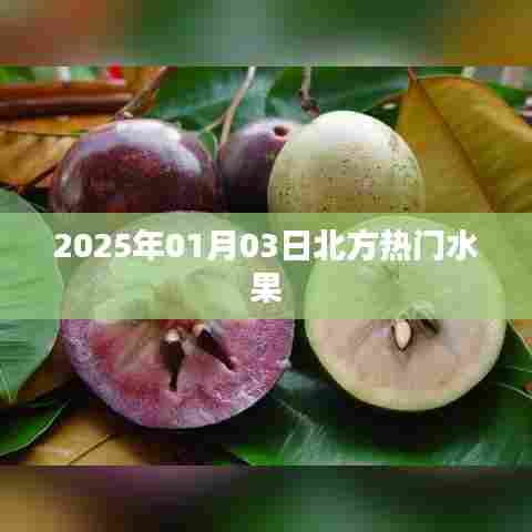 新闻中心 第148页