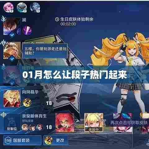 螺旋钢管 第151页