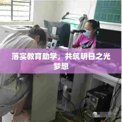 保温钢管 第148页