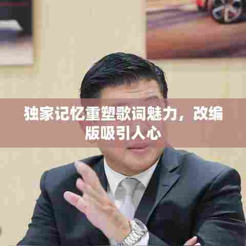 骈首就僇 第7页