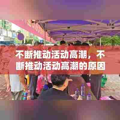 螺旋钢管 第150页