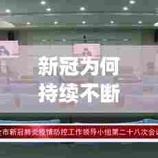 大口径钢管 第148页