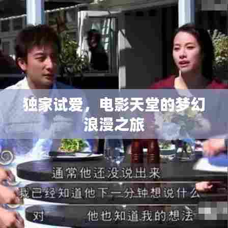 联系我们 第152页