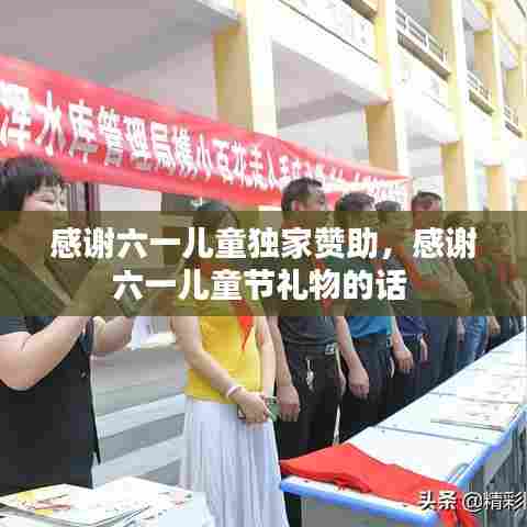 螺旋钢管 第149页