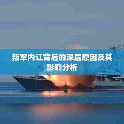 新闻中心 第144页