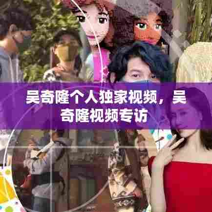 大口径钢管 第145页