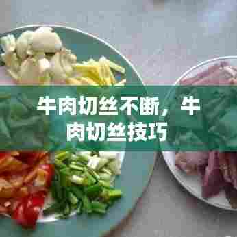 删繁就简 第7页