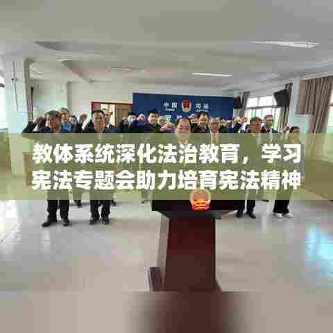 狐假虎威 第6页