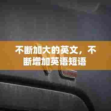 新闻中心 第143页