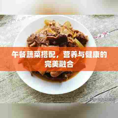 管道配件 第139页