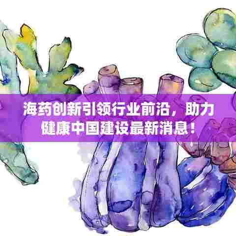 随时随地 第7页