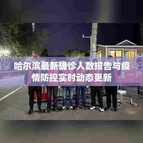 吉光片羽 第6页