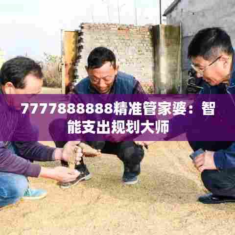 朝飞暮卷 第6页