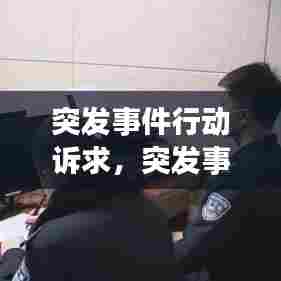 囊萤映雪 第7页