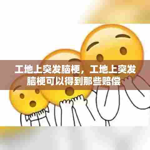 衣不曳地 第7页